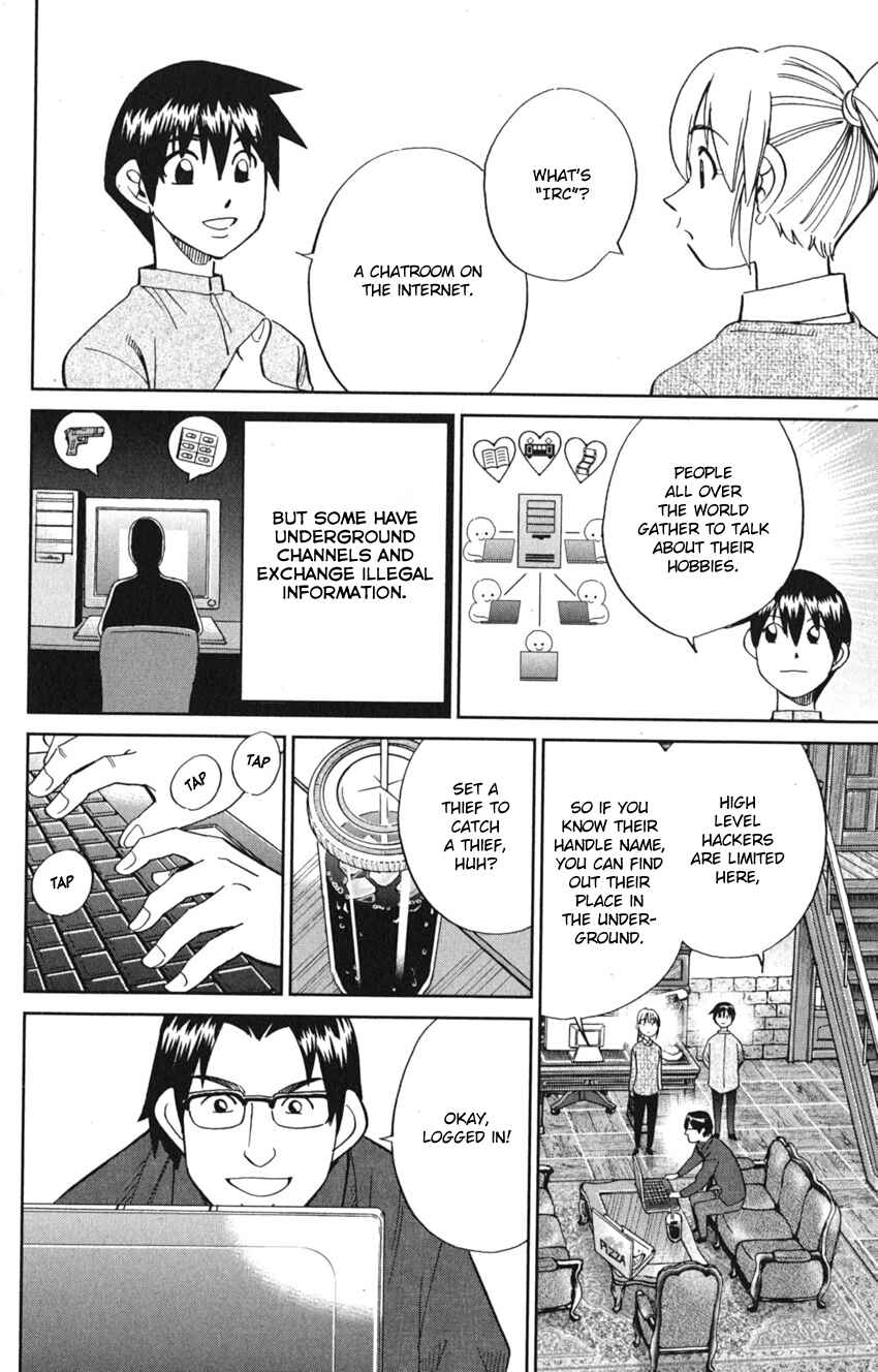 Page 50 Chapter 8 Q.E.D. iff - proven end -