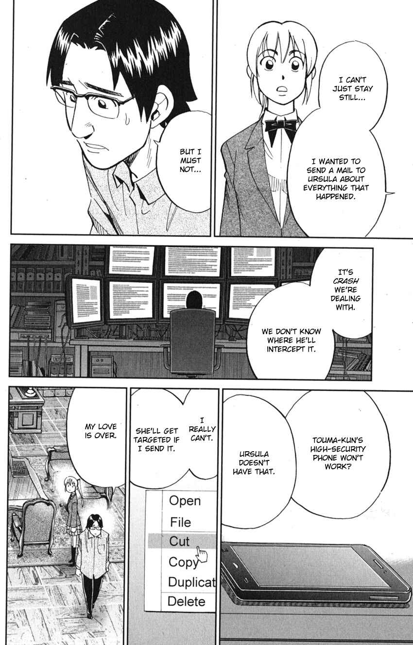 Page 56 Chapter 8 Q.E.D. iff - proven end -