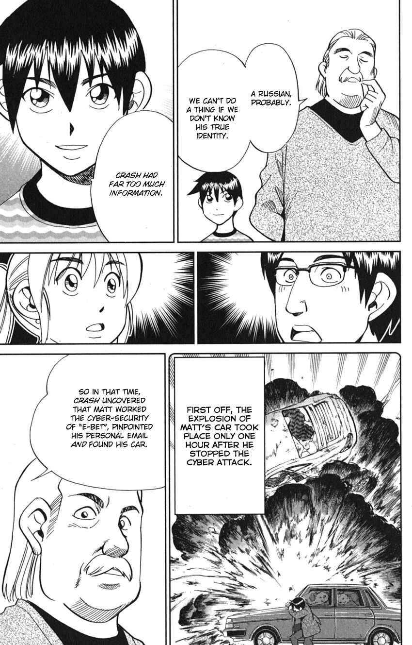 Page 79 Chapter 8 Q.E.D. iff - proven end -