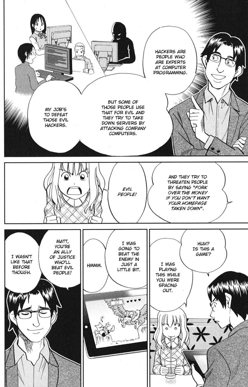 Page 8 Chapter 8 Q.E.D. iff - proven end -