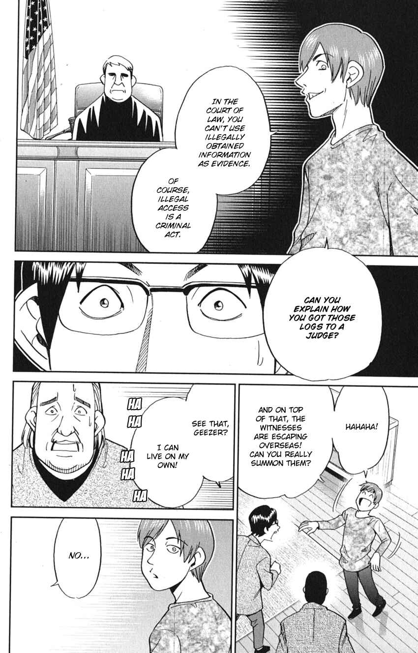 Page 84 Chapter 8 Q.E.D. iff - proven end -