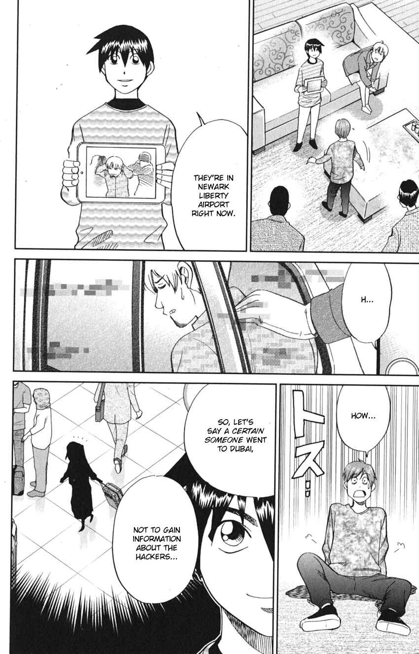 Page 87 Chapter 8 Q.E.D. iff - proven end -