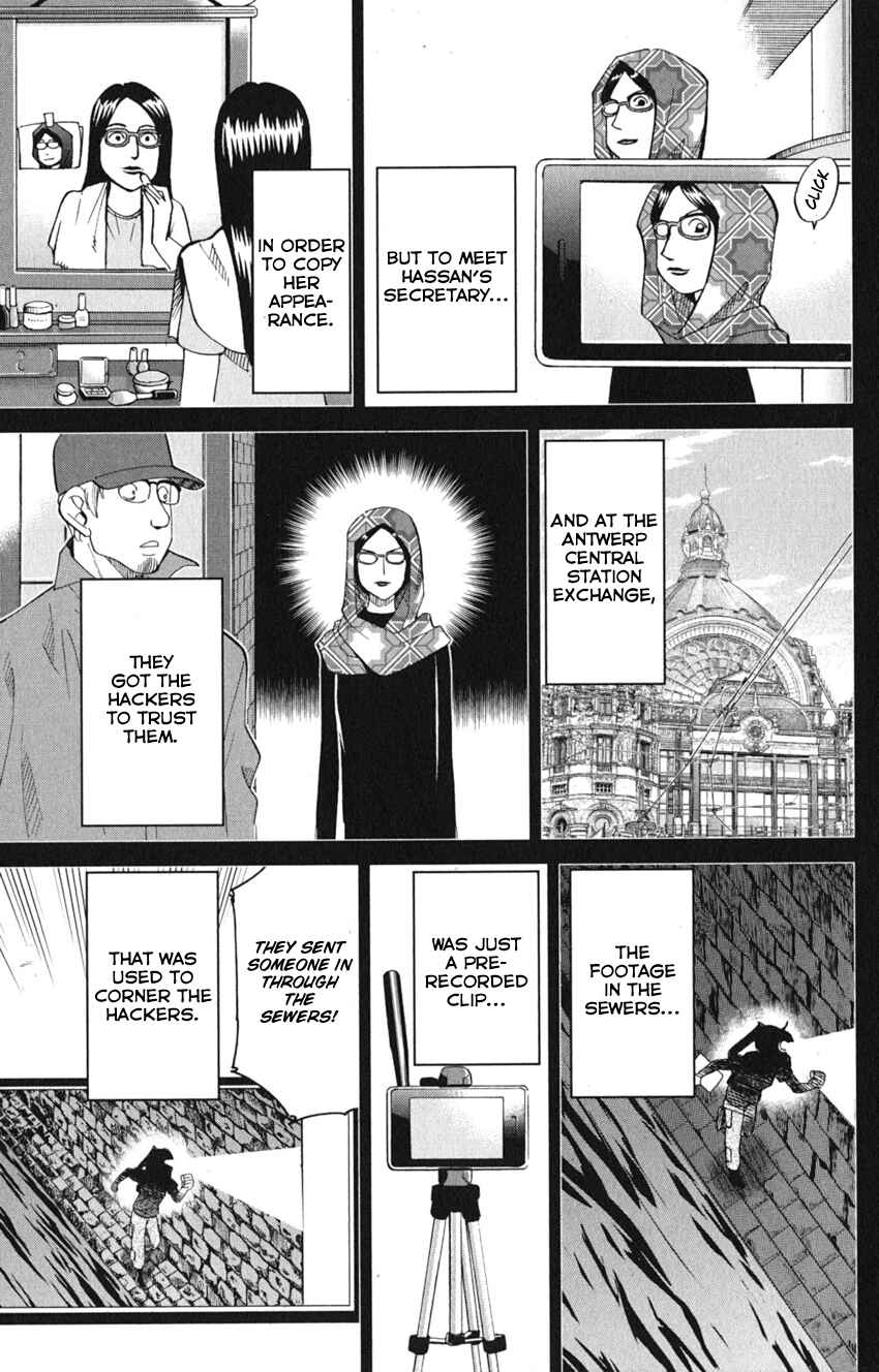 Page 88 Chapter 8 Q.E.D. iff - proven end -