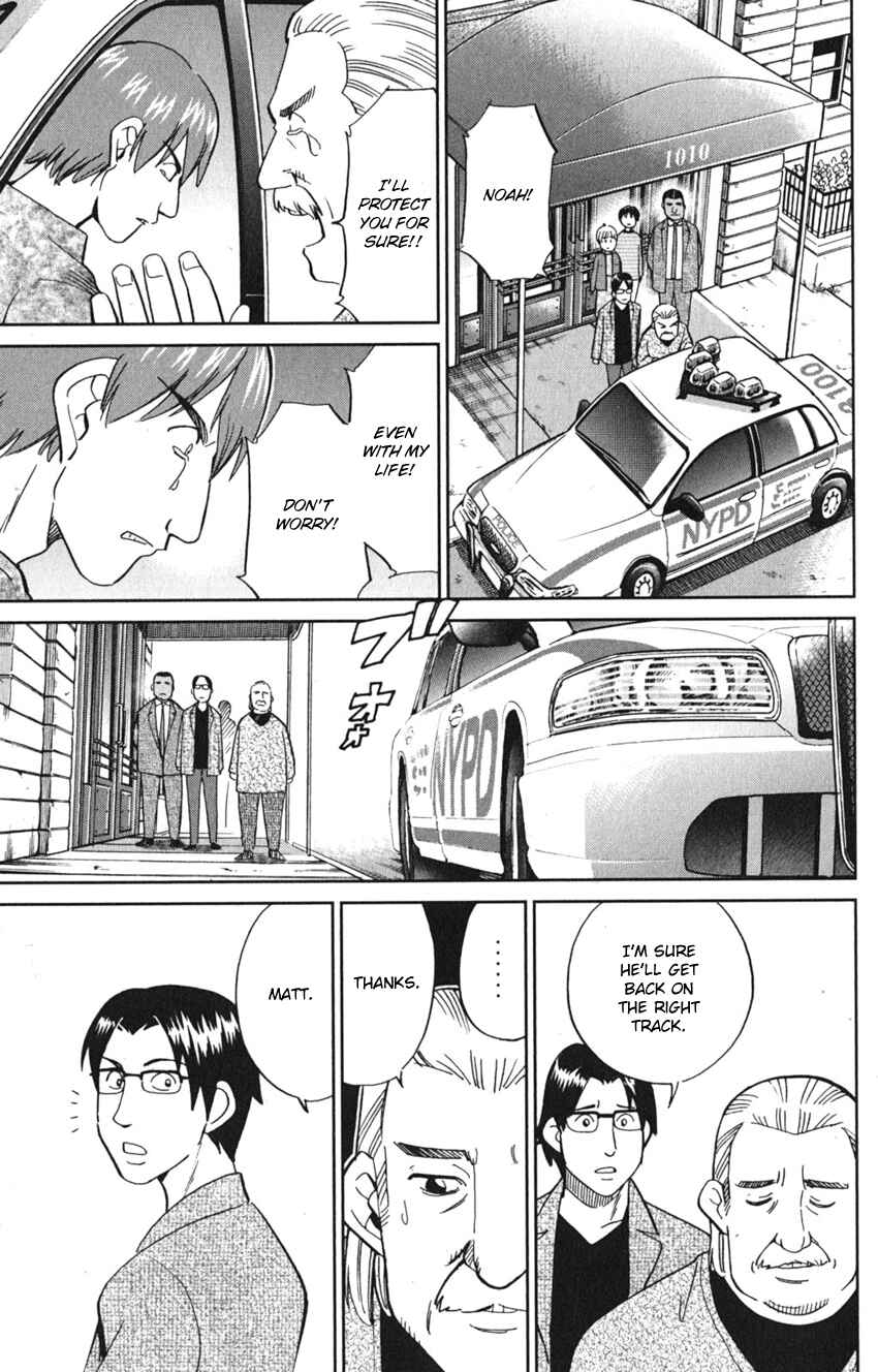 Page 90 Chapter 8 Q.E.D. iff - proven end -