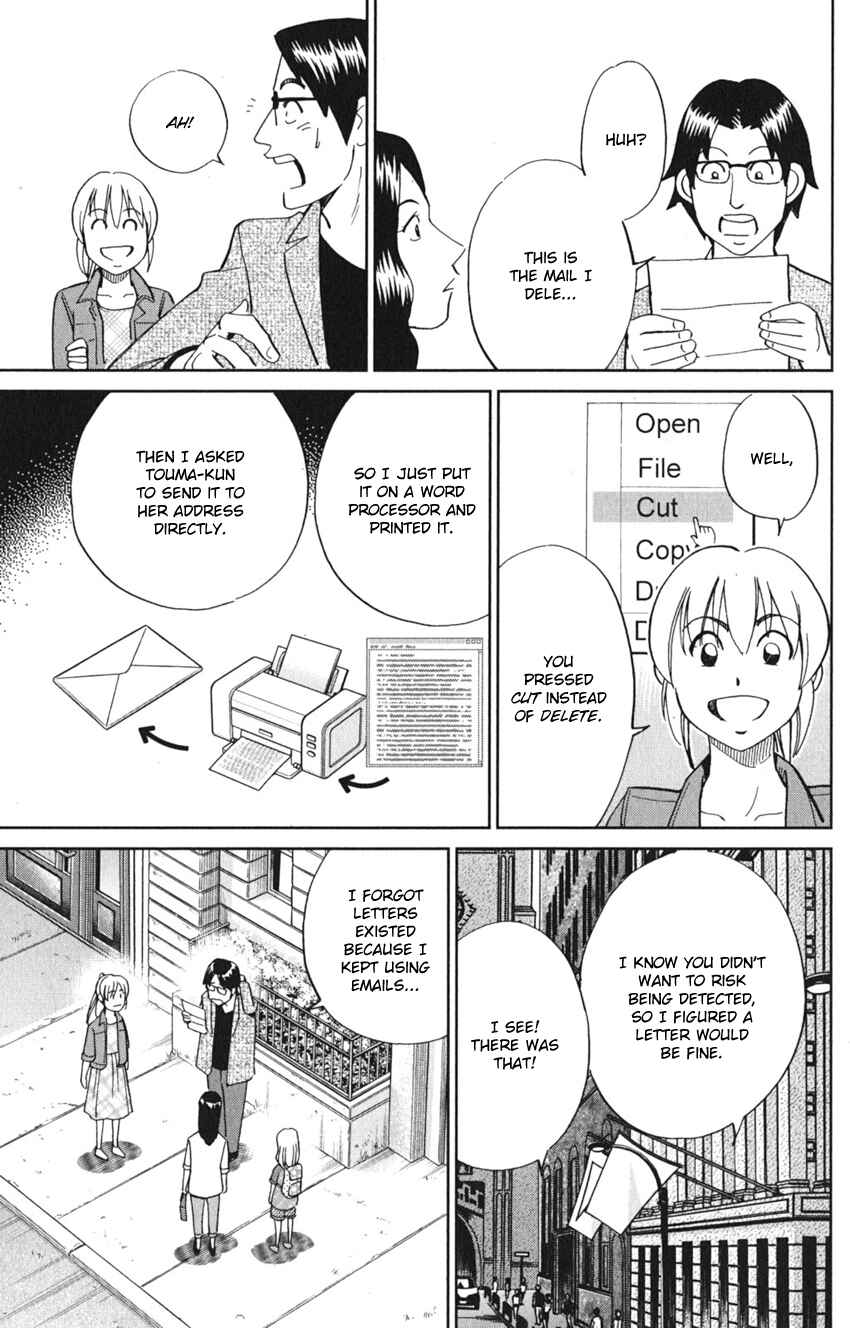 Page 92 Chapter 8 Q.E.D. iff - proven end -