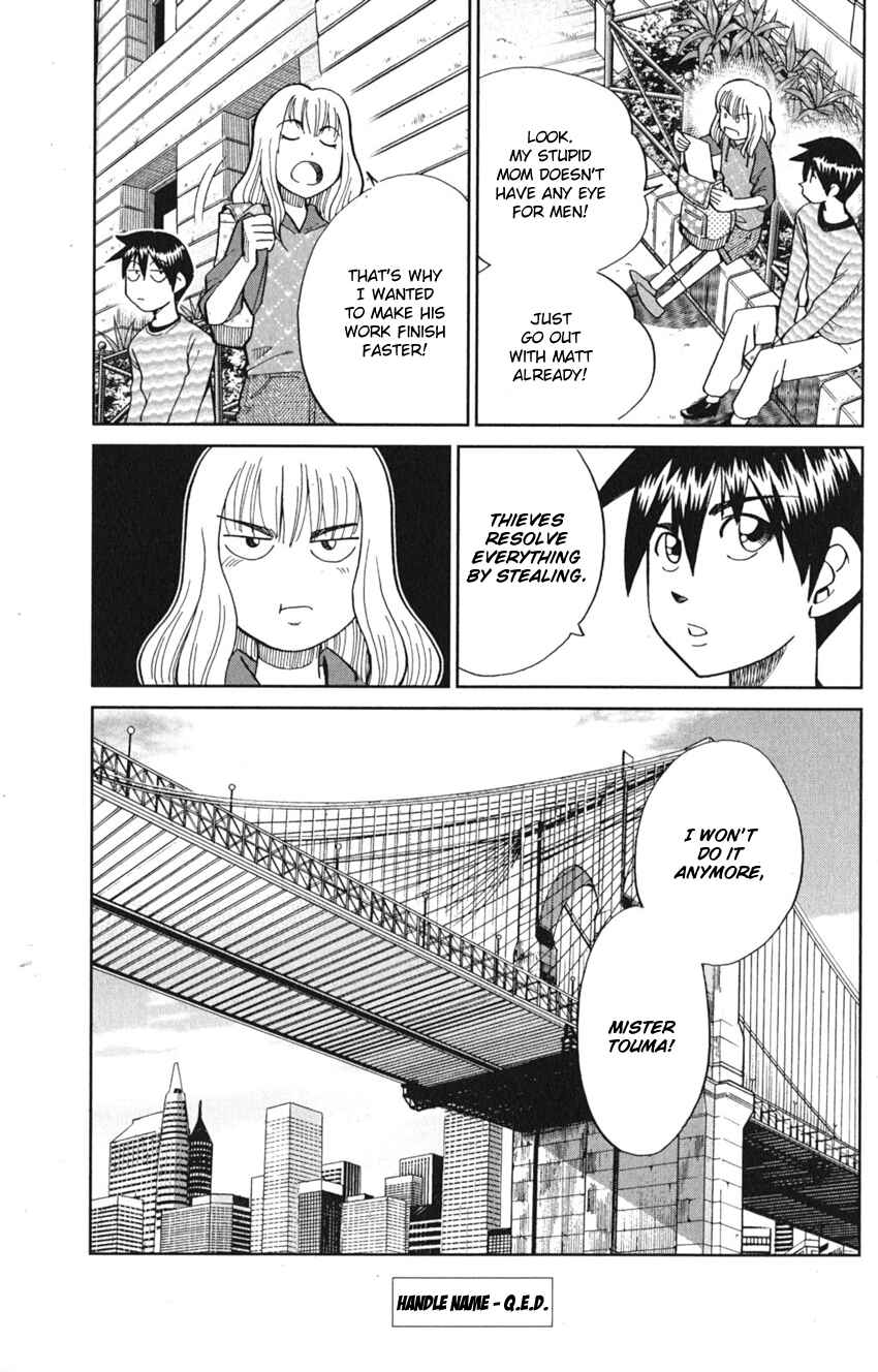 Page 96 Chapter 8 Q.E.D. iff - proven end -