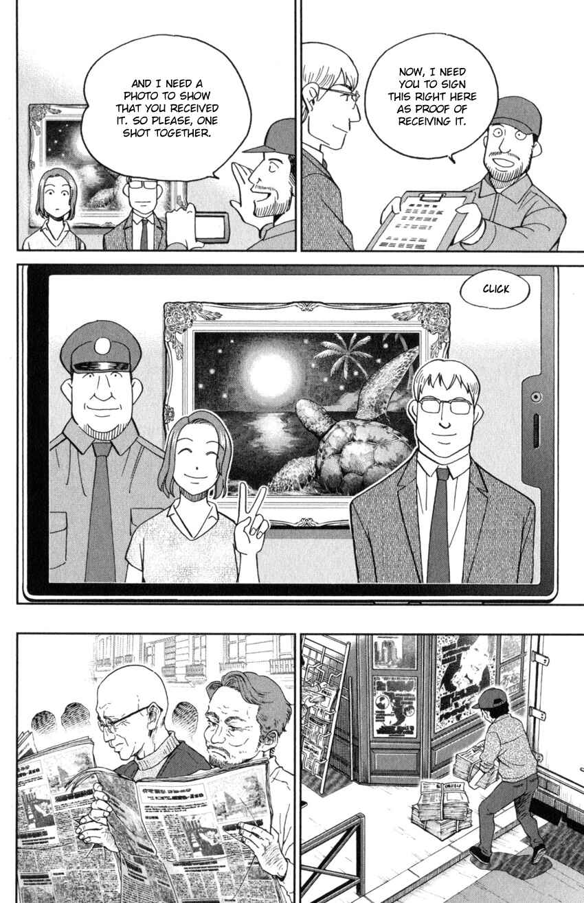 Page 10 Chapter 32 Q.E.D. iff - proven end -
