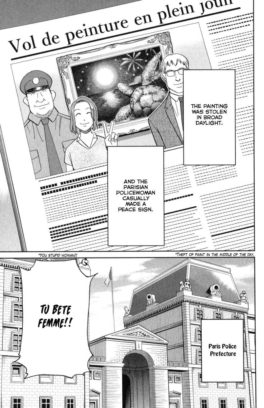 Page 11 Chapter 32 Q.E.D. iff - proven end -