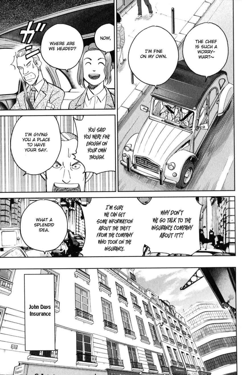 Page 17 Chapter 32 Q.E.D. iff - proven end -