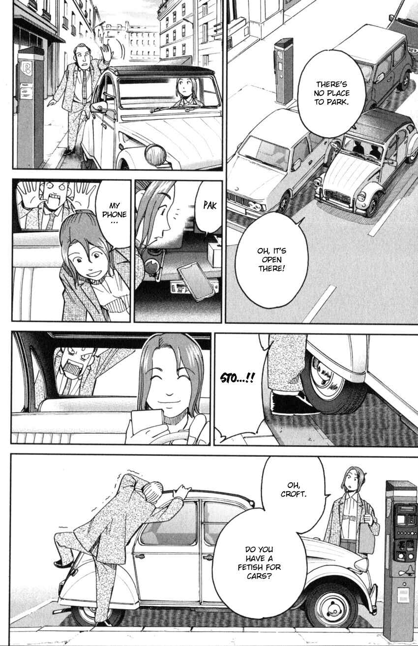 Page 18 Chapter 32 Q.E.D. iff - proven end -