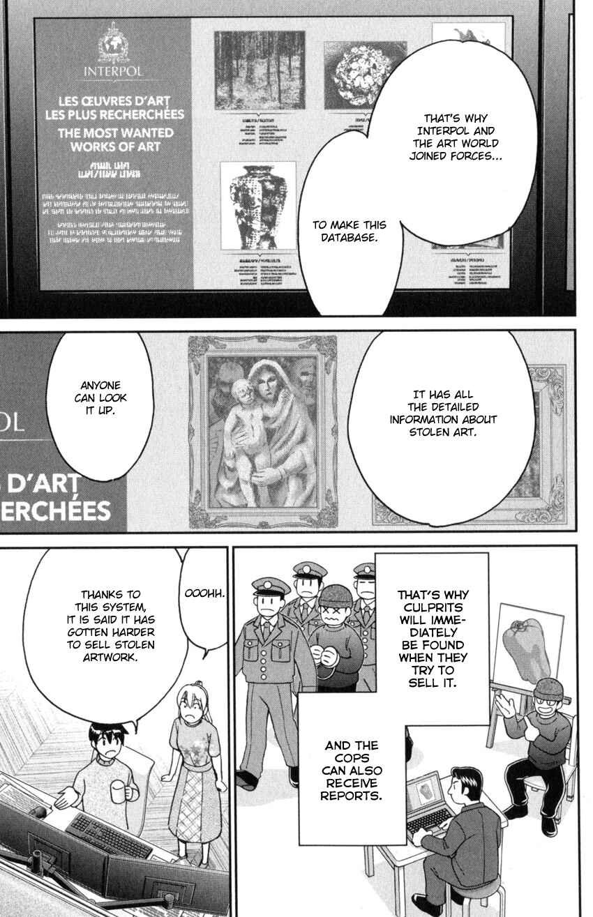 Page 21 Chapter 32 Q.E.D. iff - proven end -