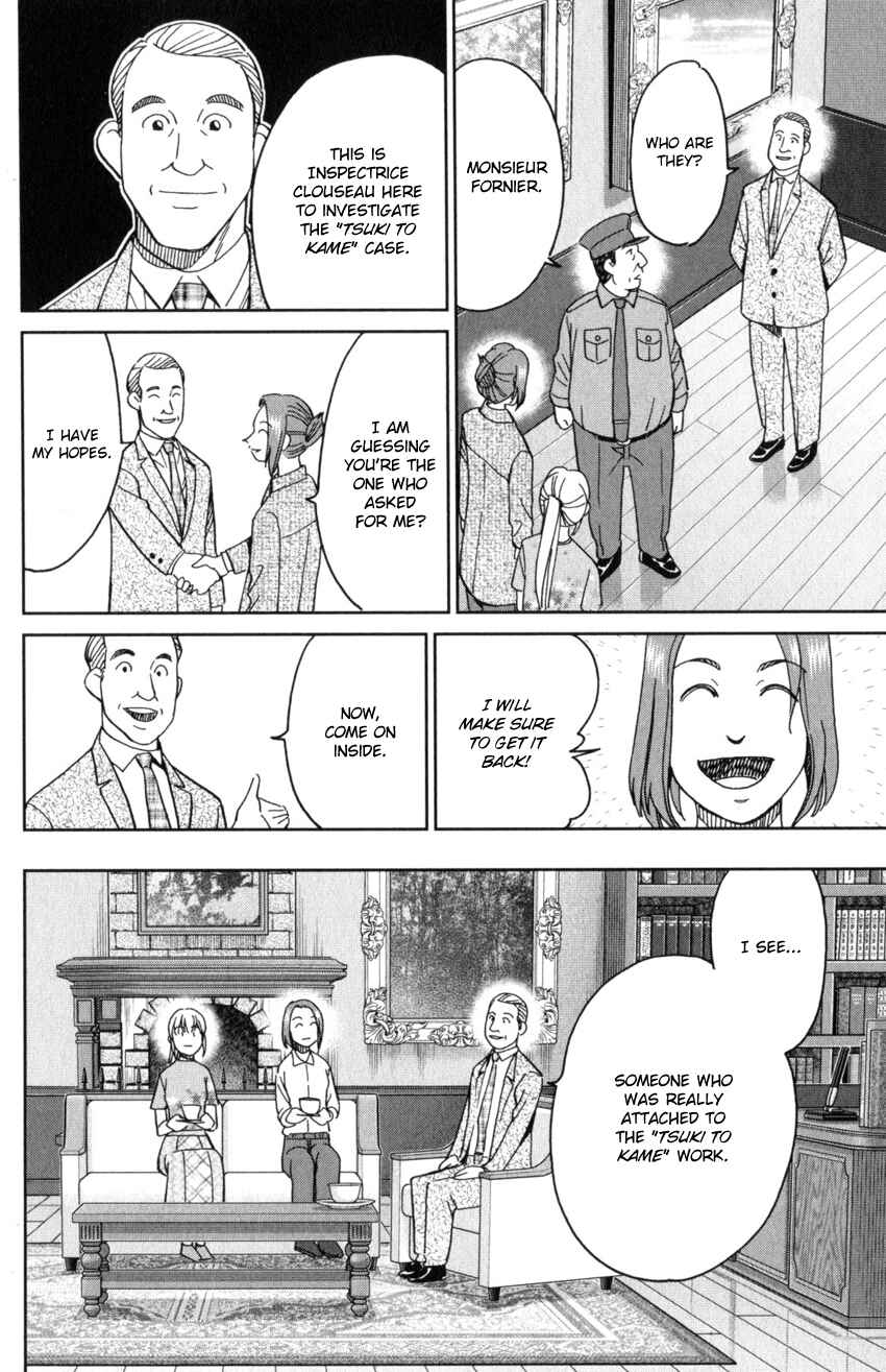 Page 28 Chapter 32 Q.E.D. iff - proven end -