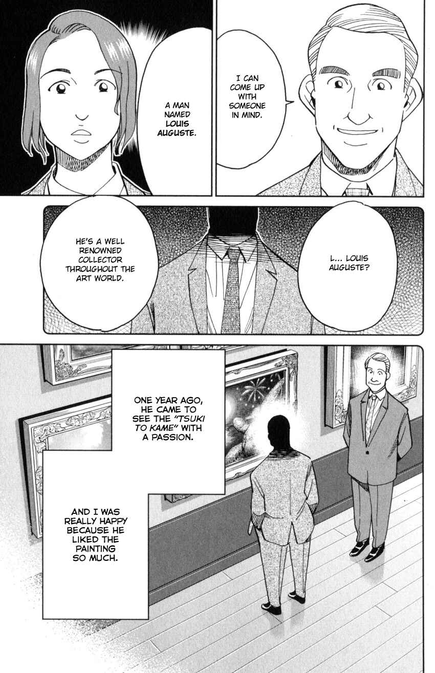 Page 29 Chapter 32 Q.E.D. iff - proven end -