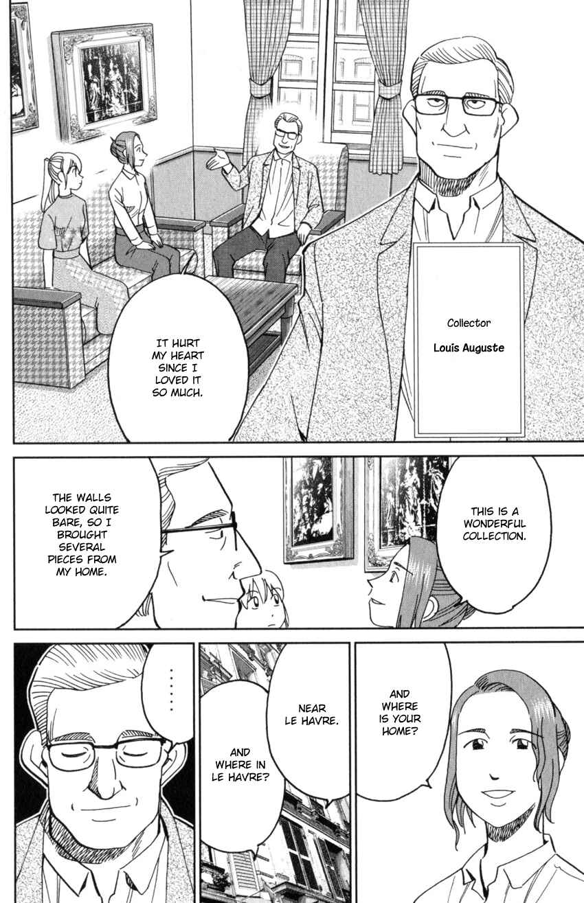 Page 32 Chapter 32 Q.E.D. iff - proven end -