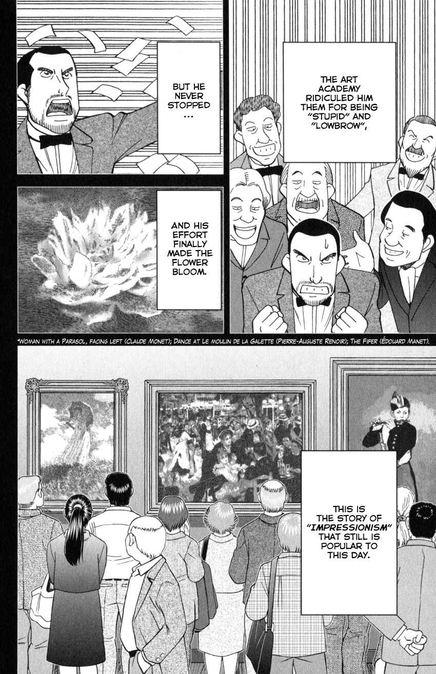 Page 36 Chapter 32 Q.E.D. iff - proven end -