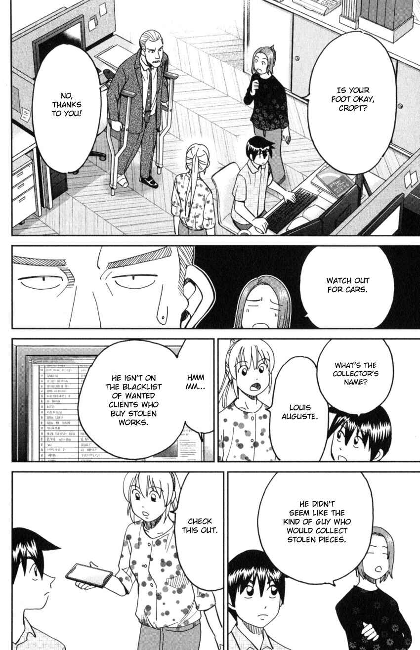 Page 38 Chapter 32 Q.E.D. iff - proven end -