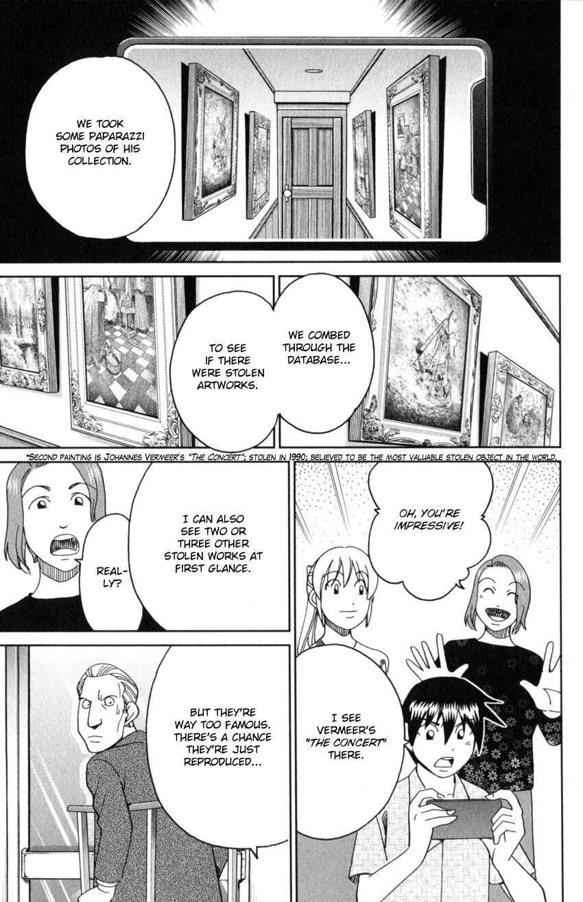 Page 39 Chapter 32 Q.E.D. iff - proven end -