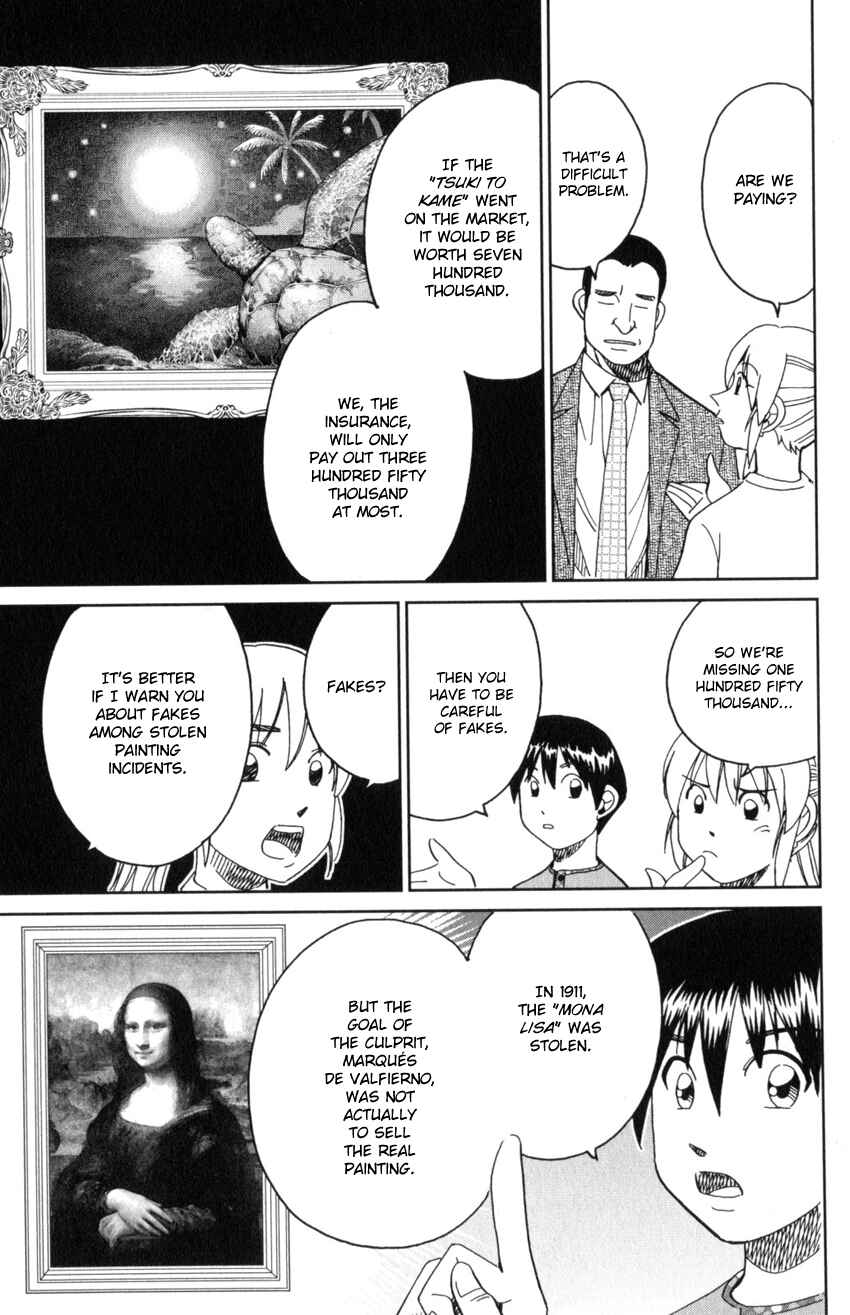 Page 45 Chapter 32 Q.E.D. iff - proven end -