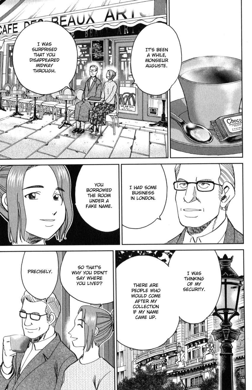 Page 49 Chapter 32 Q.E.D. iff - proven end -