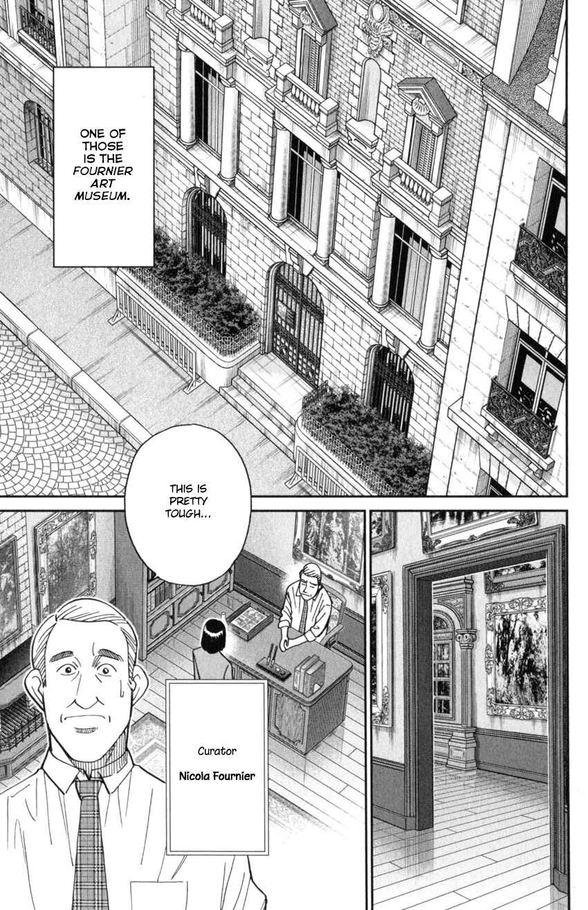 Page 5 Chapter 32 Q.E.D. iff - proven end -