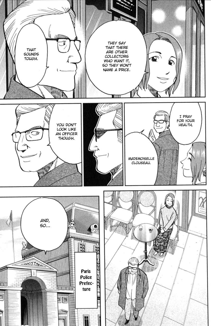 Page 51 Chapter 32 Q.E.D. iff - proven end -
