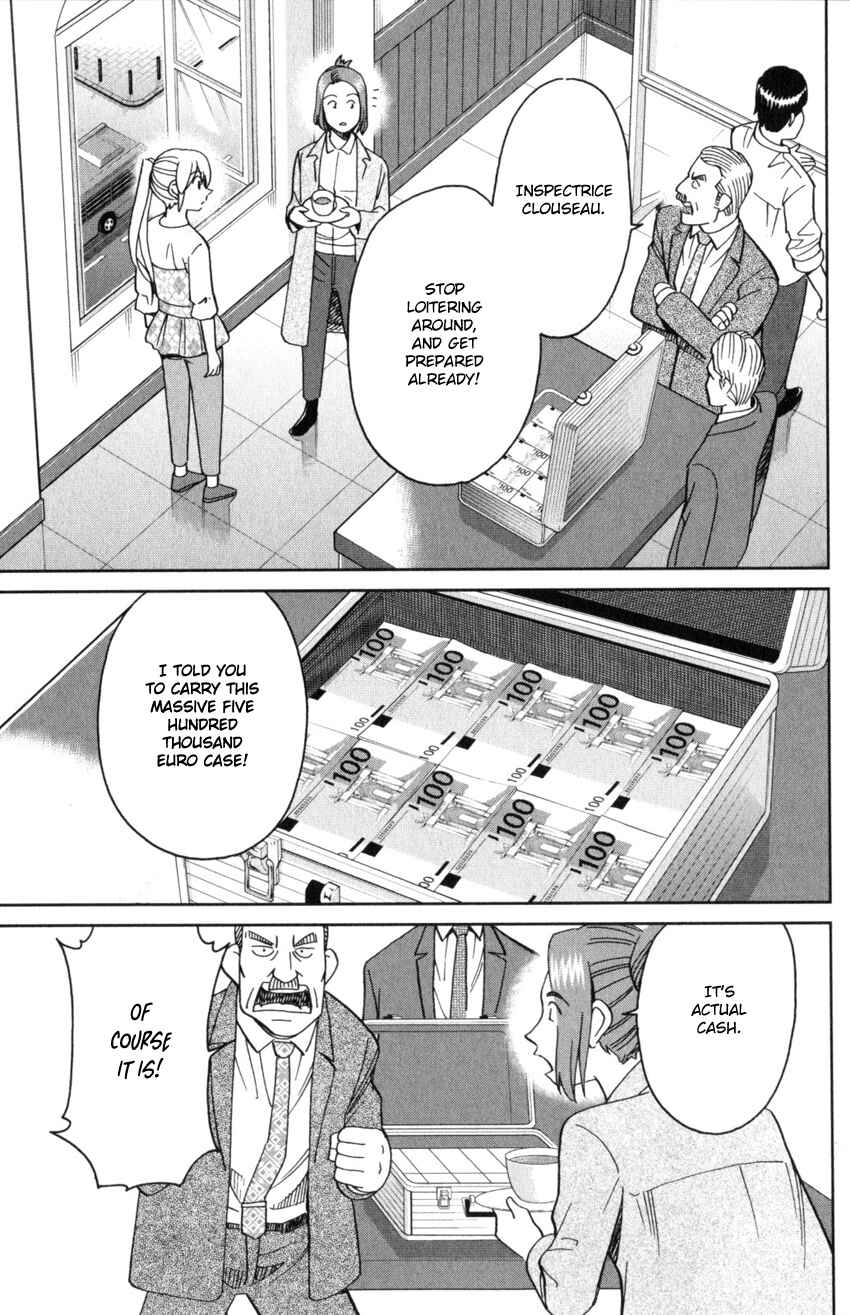 Page 55 Chapter 32 Q.E.D. iff - proven end -