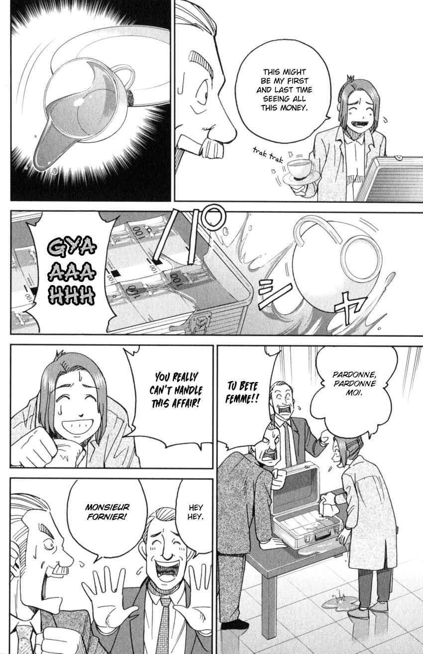 Page 56 Chapter 32 Q.E.D. iff - proven end -