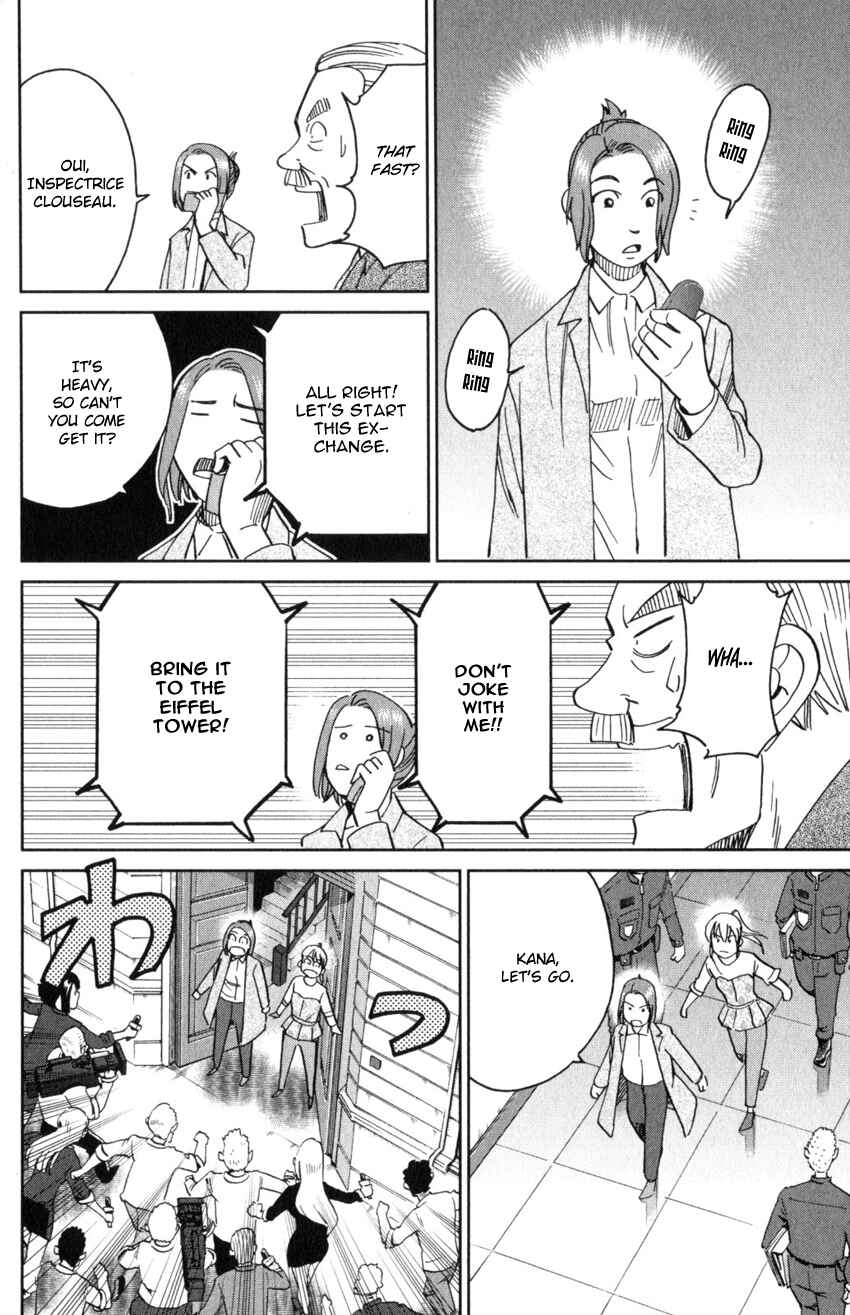 Page 58 Chapter 32 Q.E.D. iff - proven end -