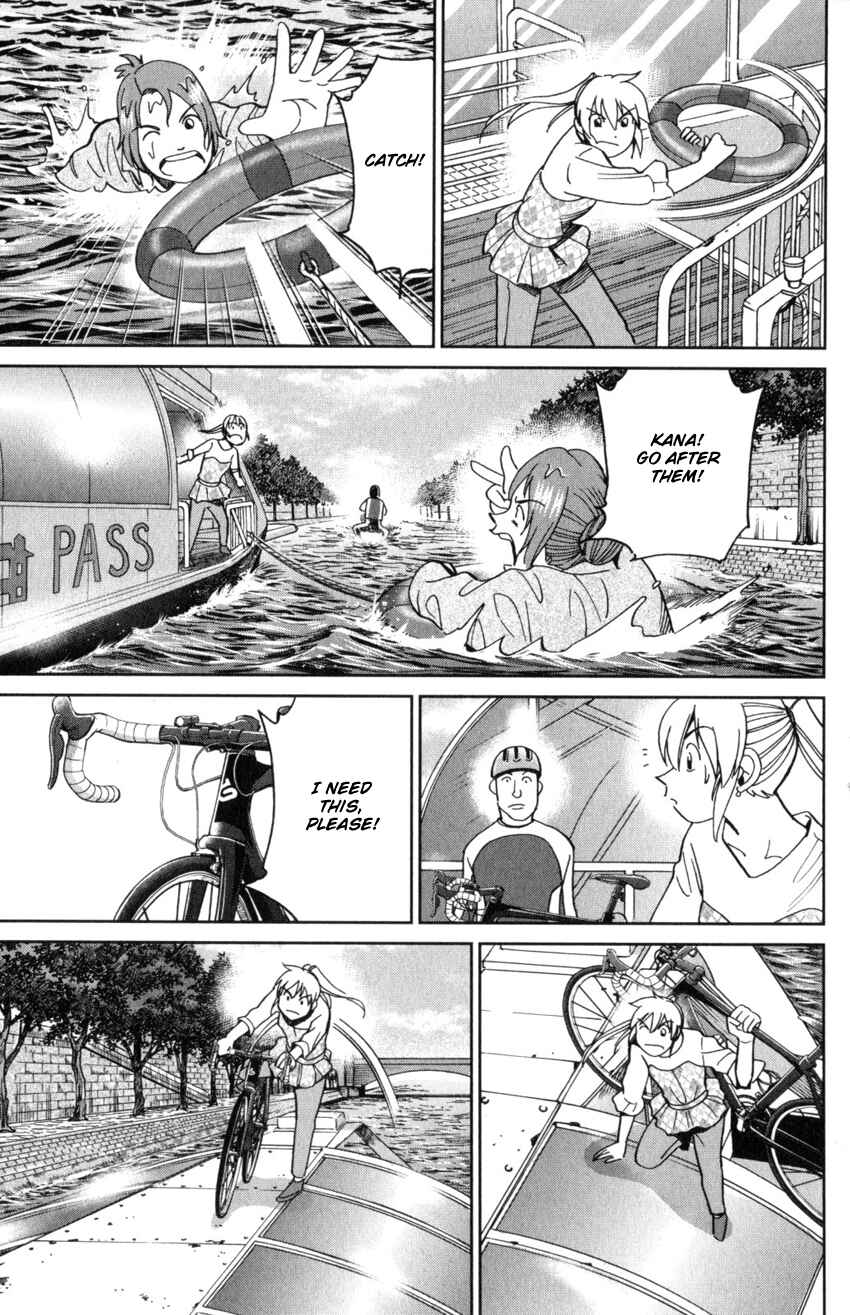 Page 63 Chapter 32 Q.E.D. iff - proven end -