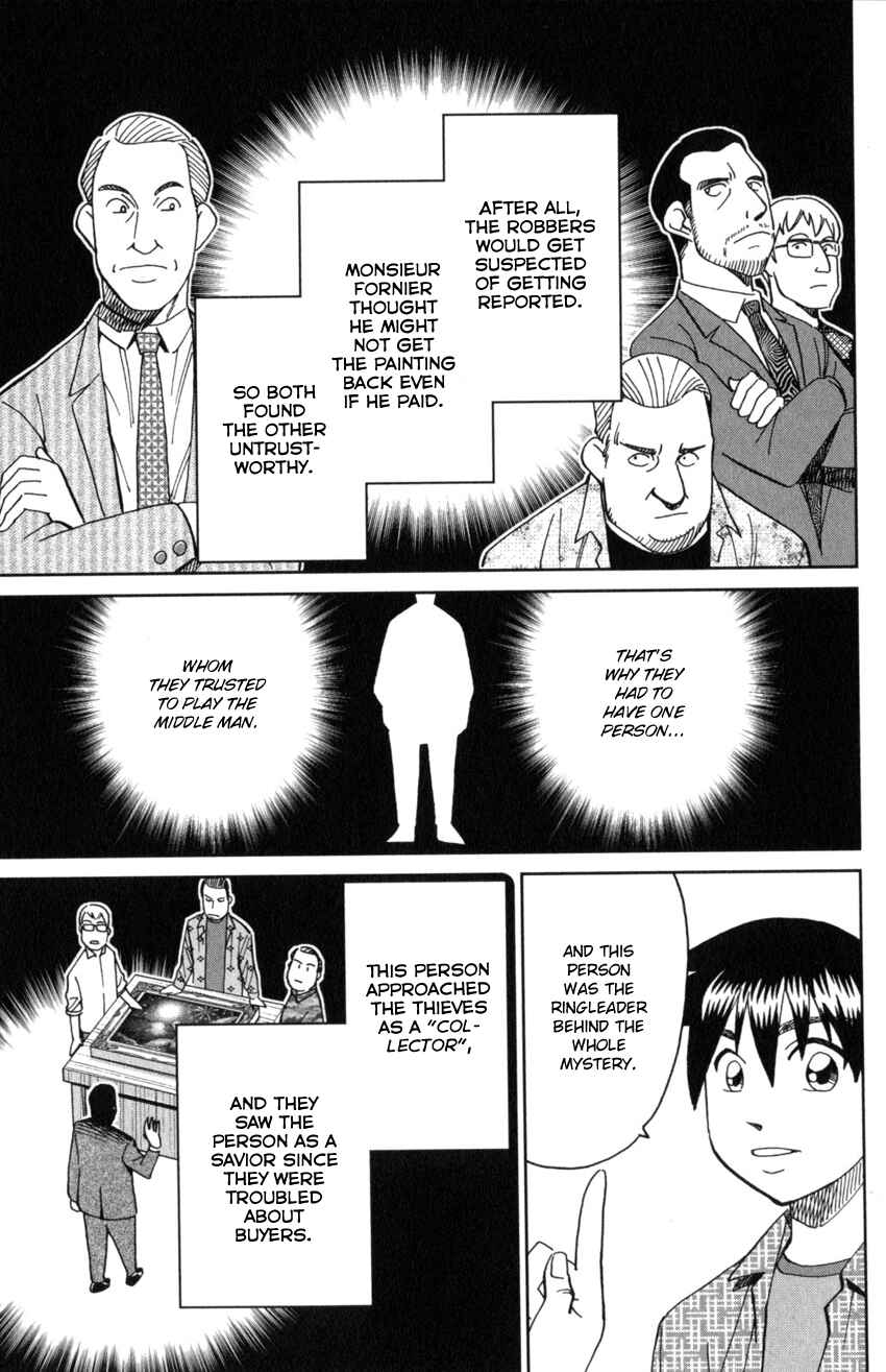 Page 83 Chapter 32 Q.E.D. iff - proven end -
