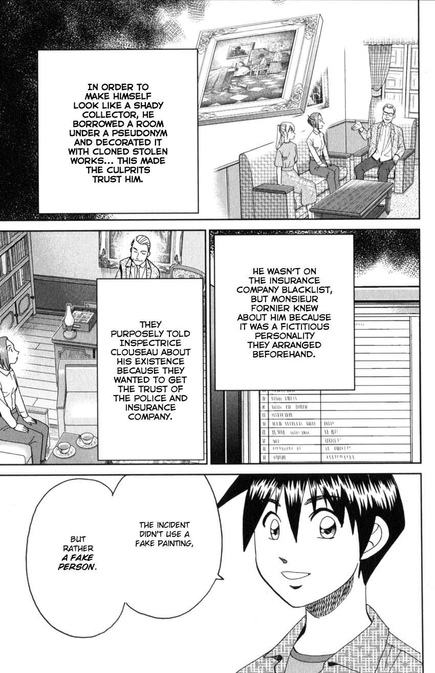 Page 85 Chapter 32 Q.E.D. iff - proven end -
