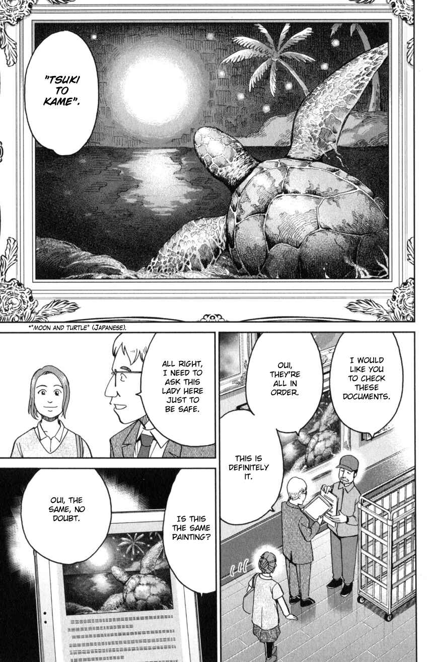 Page 9 Chapter 32 Q.E.D. iff - proven end -