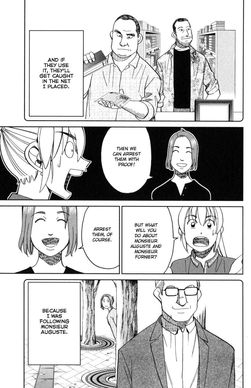 Page 91 Chapter 32 Q.E.D. iff - proven end -