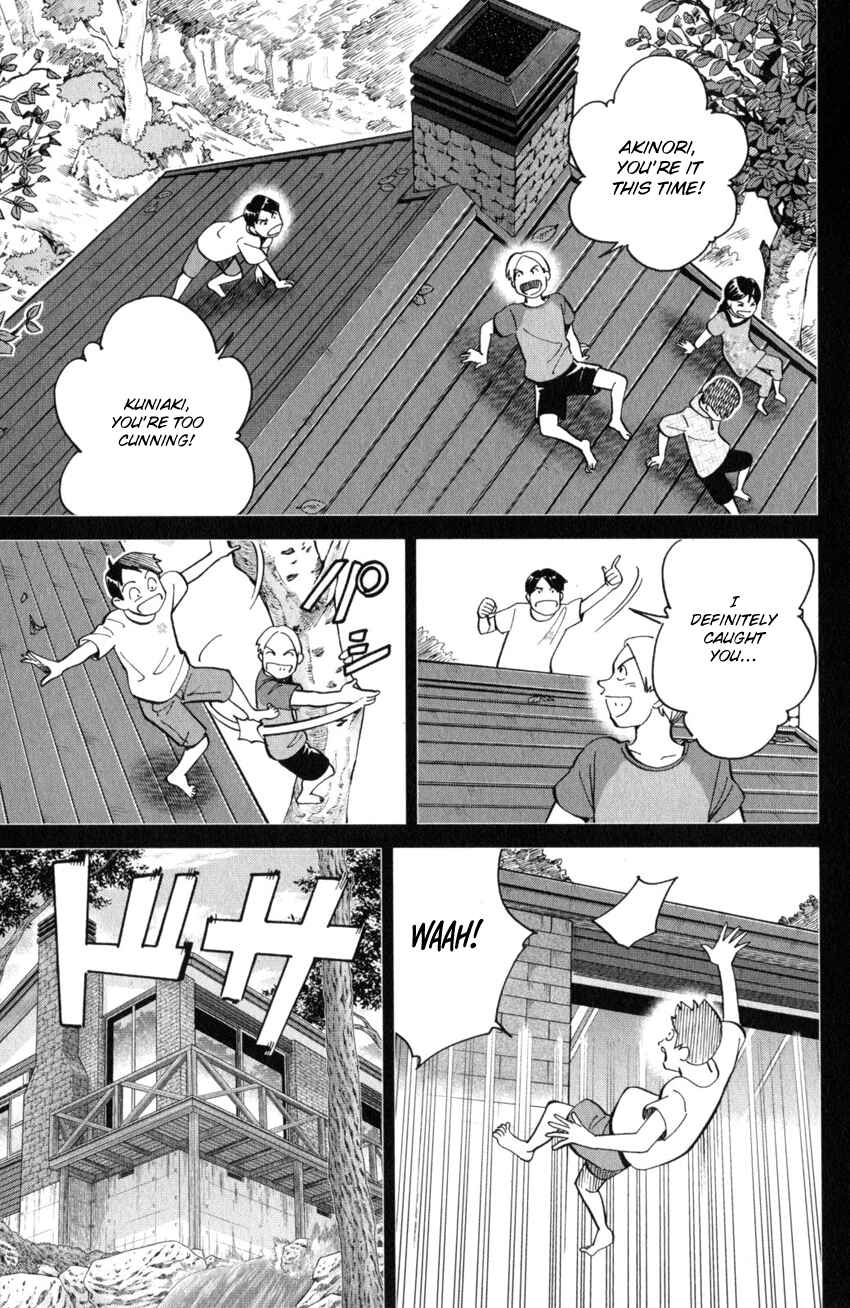 Page 10 Chapter 25 Q.E.D. iff - proven end -