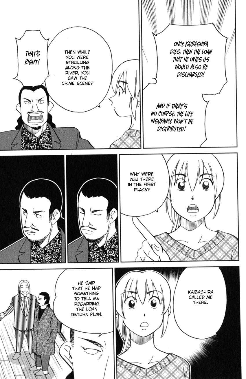Page 52 Chapter 25 Q.E.D. iff - proven end -