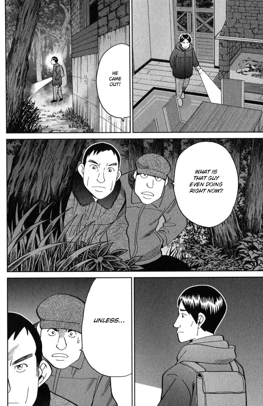 Page 63 Chapter 25 Q.E.D. iff - proven end -