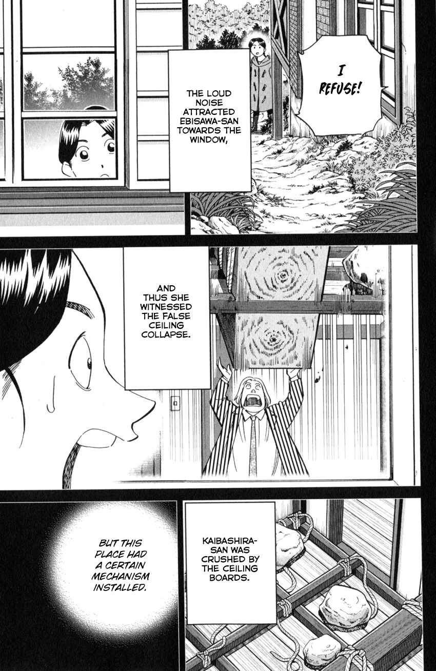 Page 78 Chapter 25 Q.E.D. iff - proven end -