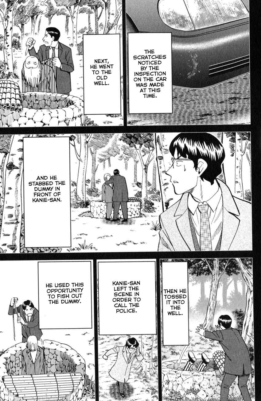 Page 82 Chapter 25 Q.E.D. iff - proven end -