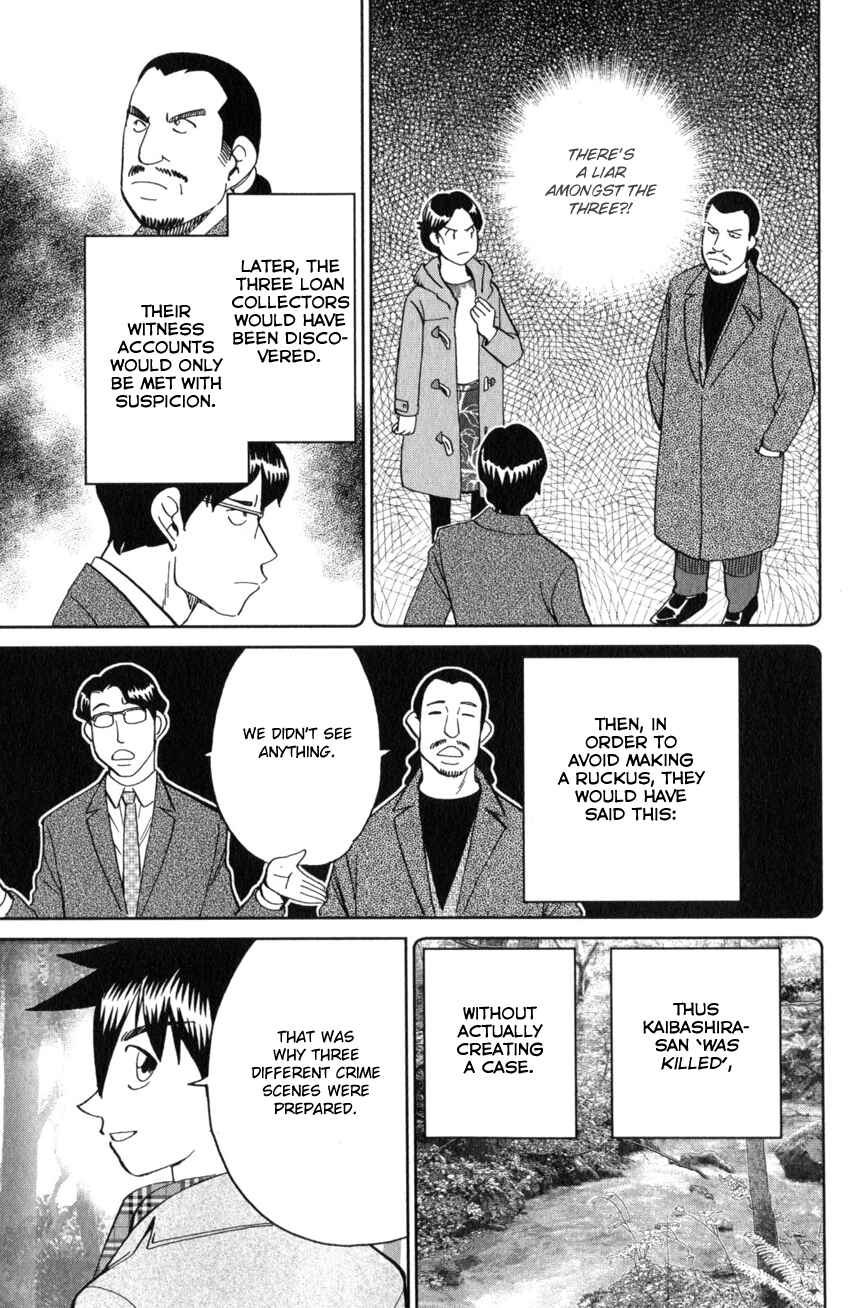 Page 86 Chapter 25 Q.E.D. iff - proven end -