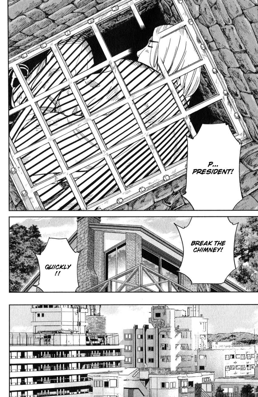 Page 93 Chapter 25 Q.E.D. iff - proven end -