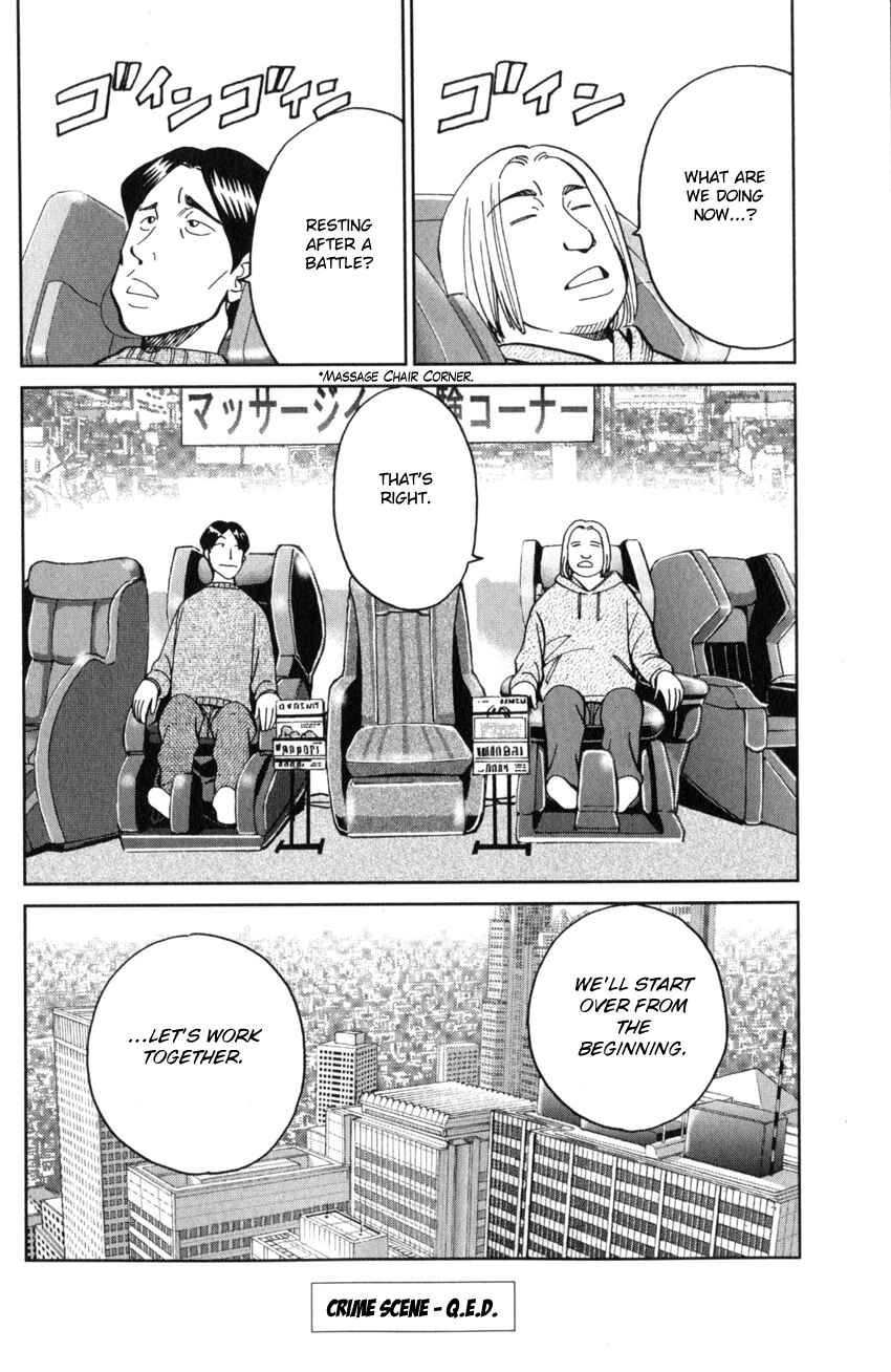 Page 95 Chapter 25 Q.E.D. iff - proven end -