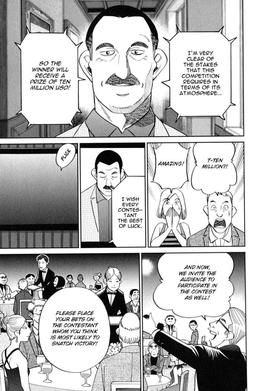 Page 16 Chapter 19 Q.E.D. iff - proven end -