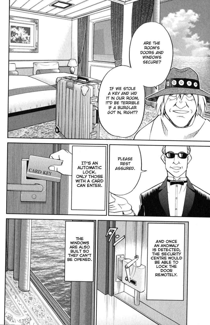 Page 21 Chapter 19 Q.E.D. iff - proven end -