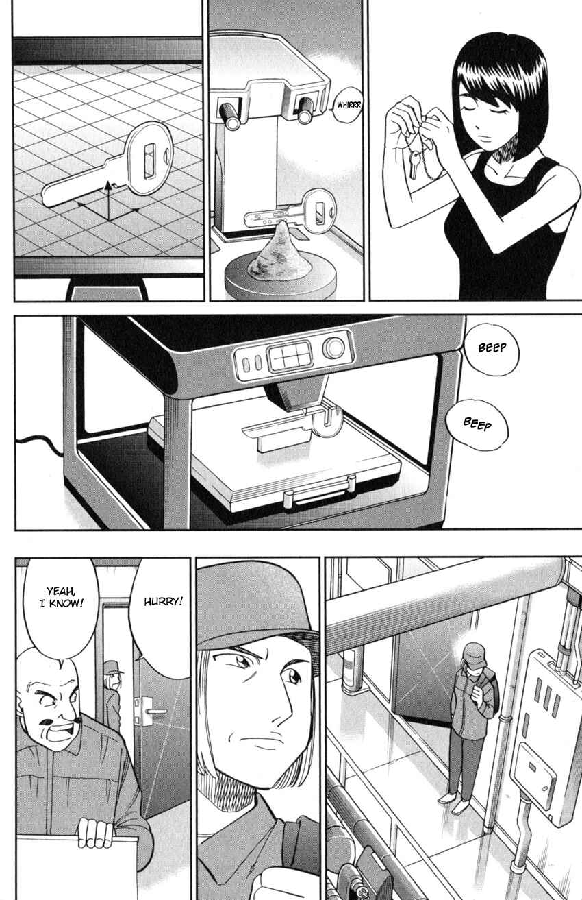 Page 31 Chapter 19 Q.E.D. iff - proven end -