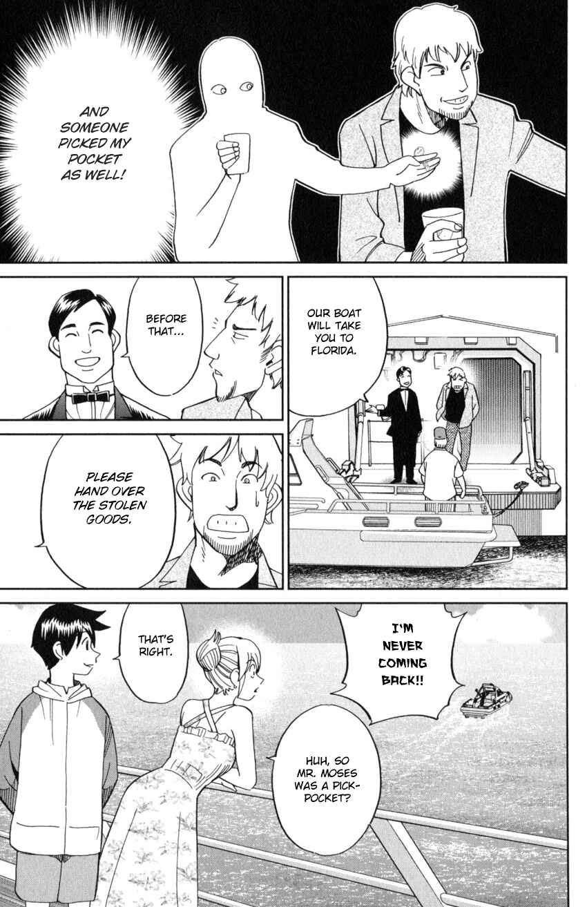 Page 38 Chapter 19 Q.E.D. iff - proven end -