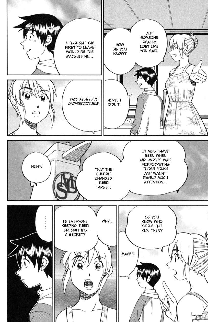 Page 39 Chapter 19 Q.E.D. iff - proven end -