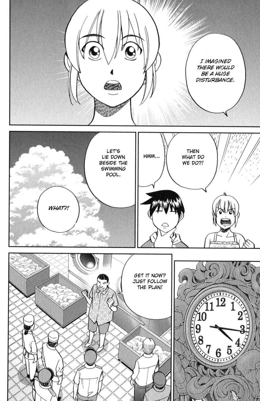Page 45 Chapter 19 Q.E.D. iff - proven end -