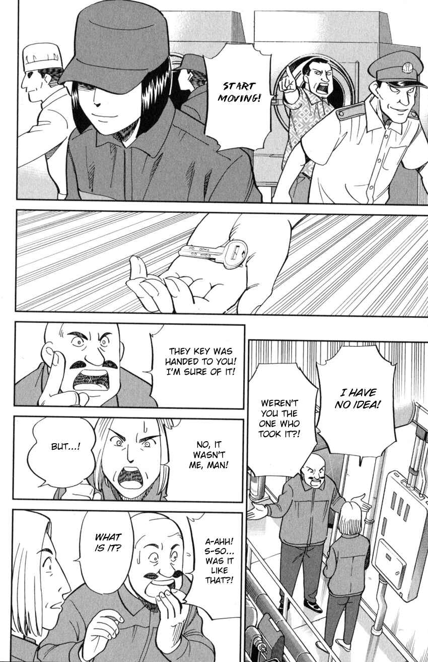 Page 47 Chapter 19 Q.E.D. iff - proven end -
