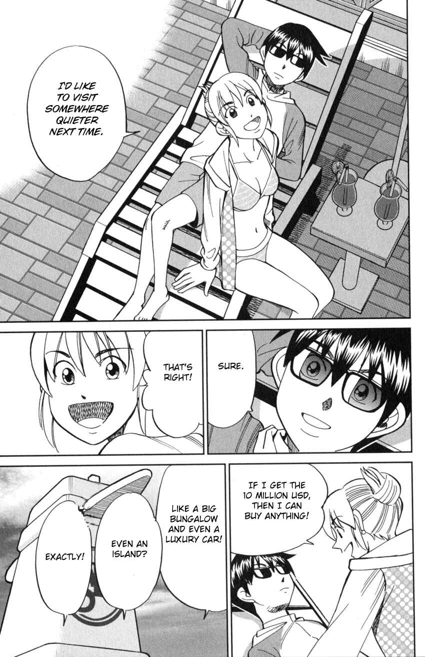 Page 50 Chapter 19 Q.E.D. iff - proven end -
