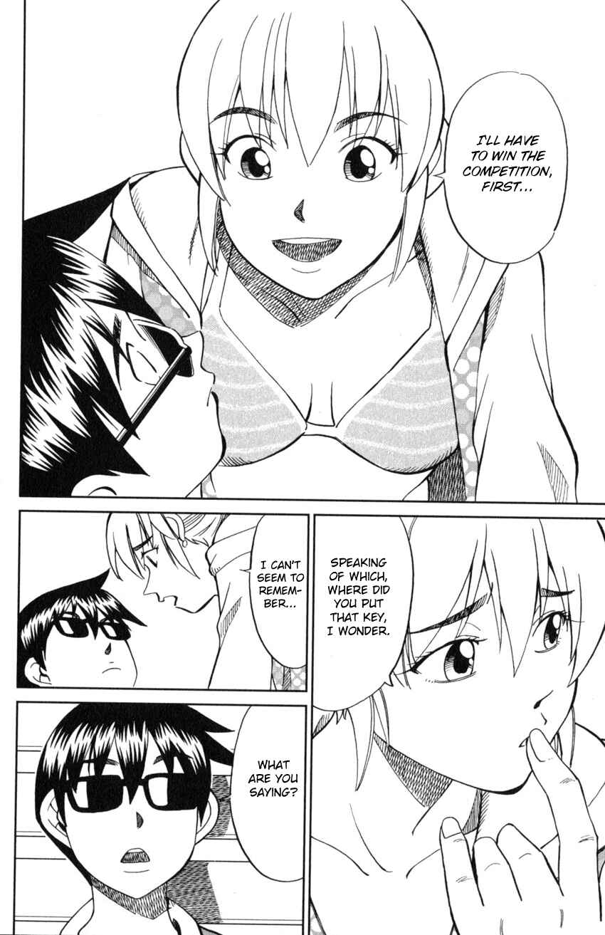 Page 51 Chapter 19 Q.E.D. iff - proven end -
